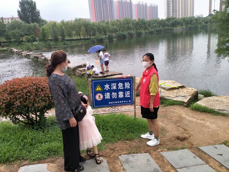 照片2.jpg 照片2.jpg