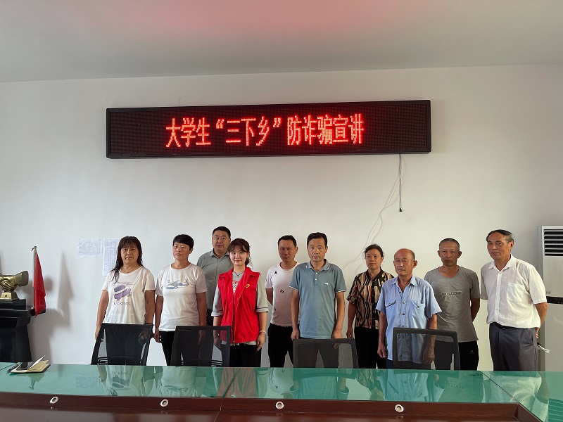 照片3.JPG 照片3.JPG