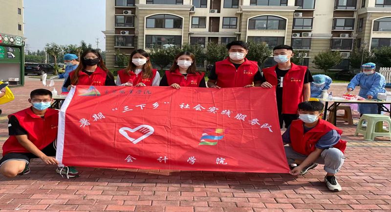图片3.png 图片3.png