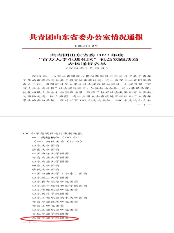 b065212445de1d695abbb6cbb923fc7.jpg