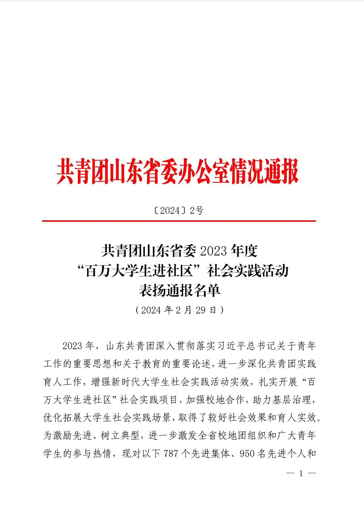 dd627da4d92f66399e4398355bbcb28.jpg dd627da4d92f66399e4398355bbcb28.jpg