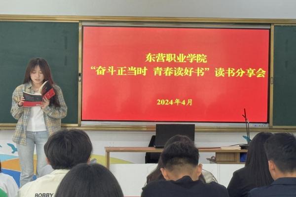 微信图片_20240420220059.jpg