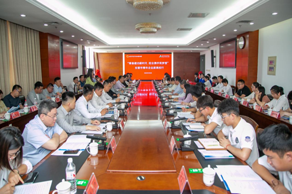 微信图片_20240427145025.png