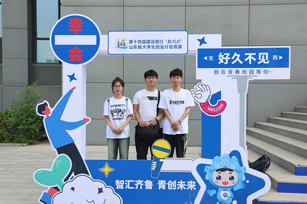 图片6.gif