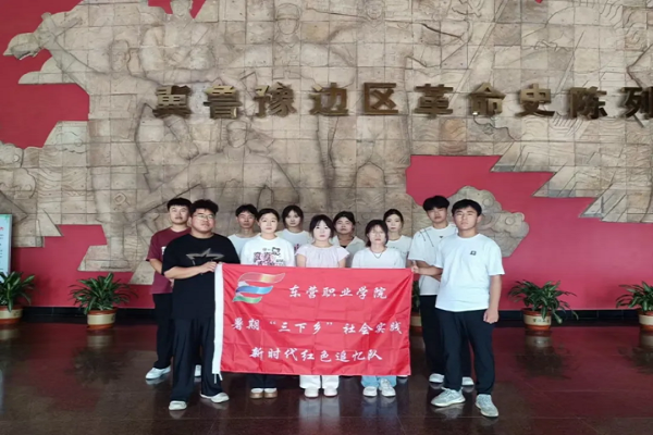 图片23.png
