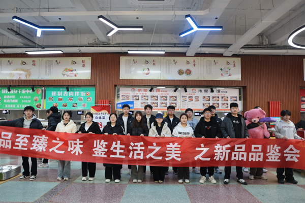 微信图片_20250306221626.png 微信图片_20250306221626.png