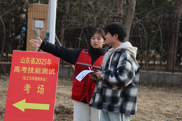 微信图片_20250315180109.png 微信图片_20250315180109.png