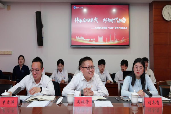 图片6.png 图片6.png