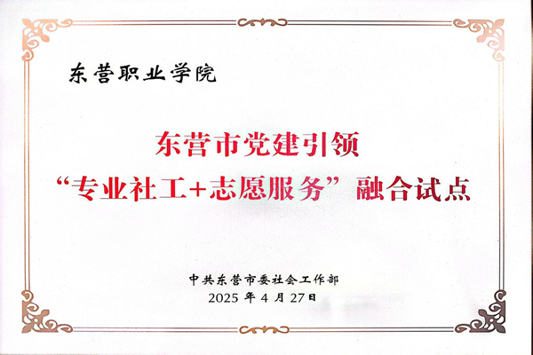 图片5.png 图片5.png